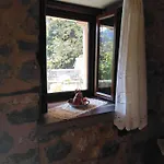 Lägenhet ορεινος παραδεισος